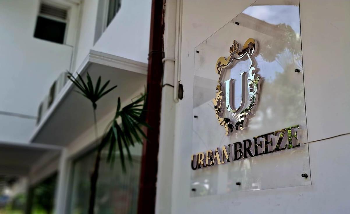 Urban Breeze 호텔 Kundasale 외부 사진